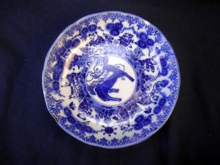 Antique C 1860 Japanese Hirado Blue White Sometsuke Tao Porcelain Bowl Karako photo