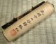 Small Buddhist Scroll / Japanese / Antique Paintings & Scrolls photo 8