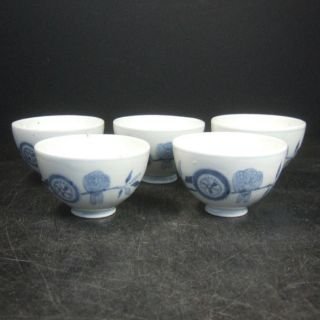 F782: Japanese Blue - And - White Porcelain Ware Cup Kumidashi Appropriate Work photo