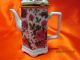 Fine Holiday Gift Chinese Porcelain Teapot Flowers Carved On Sale Teapots photo 4