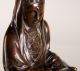 A Chinese Bronze Figure Of Guanyin Buddha photo 1