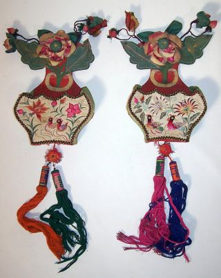 Antique Chinese Silk Embroidery Wedding Bed Bottle Vase Wall Hanging Sconce Pair photo
