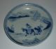 18t Century Chinese Porcelain Ca Mau Cargo 1725 Saucer Dish Plum Blossom Antique Porcelain photo 1
