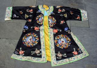Antique Chinese Asian Silk Robe Coat With Pants photo