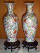 Antique Chinese Famille Rose Millefleur Porcelain Vases - Matching Pair - 1920 ' S Vases photo 3