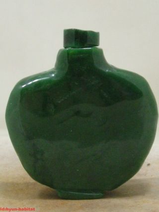 Green Jade Chinese Characters Antique Hand Carved Snuff Bottle 8470 photo