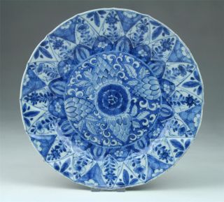 Intricate Antique 18thc Chinese Qing Kangxi Blue & White Porcelain Shaped Plate2 photo