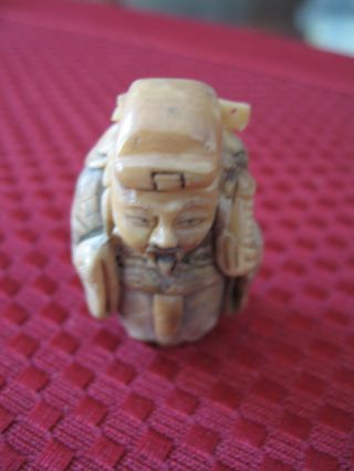 Top Quality Rare Old Found Tagua Ivory Nut Netsuke Scholar 1.  5 