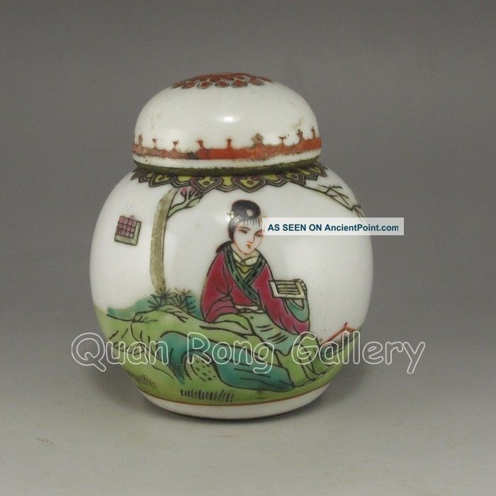 Chinese Porcelain Pot & Lid Nr Pots photo