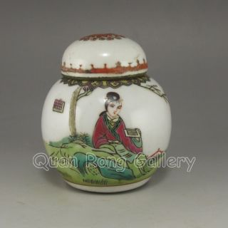 Chinese Porcelain Pot & Lid Nr photo