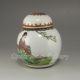 Chinese Porcelain Pot & Lid Nr Pots photo 4