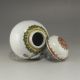 Chinese Porcelain Pot & Lid Nr Pots photo 7