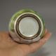 Chinese Porcelain Pot & Lid Nr Pots photo 8
