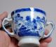 19th C Antique Chinese Blue & White Porcelain Chocolate Cup & Lid Glasses & Cups photo 1
