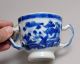 19th C Antique Chinese Blue & White Porcelain Chocolate Cup & Lid Glasses & Cups photo 2