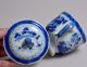19th C Antique Chinese Blue & White Porcelain Chocolate Cup & Lid Glasses & Cups photo 4