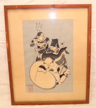 Vintage Japanese Woodblock Print Sanzo Wada 