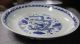 China ' S Rare Plates Plates photo 2