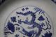 China ' S Rare Plates Plates photo 3