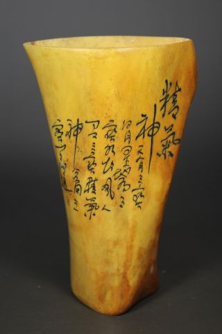 Chinese Handwork Painting Old Ox Horn Brush Pot photo