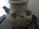 Old Chinese Porcelain Pot With Grey Glaze Pots photo 2