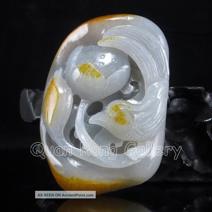 Chinese Hetian Jade Pendant - Man & Pine Tree Nr Necklaces & Pendants photo