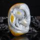 Chinese Hetian Jade Pendant - Man & Pine Tree Nr Necklaces & Pendants photo 1