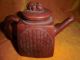 Chinese Antique Carving Raised Ceramic Tea - Pot Teapots photo 1