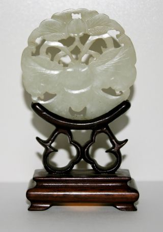 19th Century Jade Butterfly Pendant photo