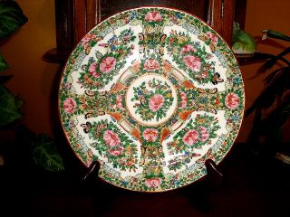 Antique Chinese Famille Rose (medallion) Porcelain Charger/plate photo