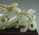 Fine Old Chinese Hetian Jade Carvd Dragon Pjoenix And Mouse Carving Other photo 3