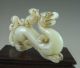 Fine Old Chinese Hetian Jade Carvd Dragon Pjoenix And Mouse Carving Other photo 8