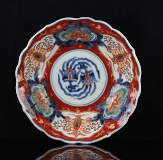 Great Antique Chinese Imari Signed Bowl 19th Century 10 photo