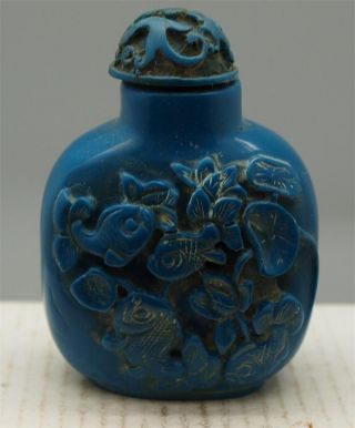 Oriental Turquoise Blue Coloured Scent / Snuff Bottle - Chinese - Fish Design photo