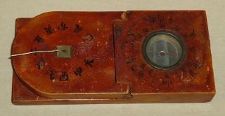 Vintage Chinese Characters Asian Oriental Wood Sundial Compass photo