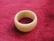 Vintage Carved Ox Bone Wedding Band Ring Chinese Faux Ivory 6.  75 To 7 Rings photo 3