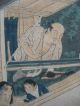 Fine Japan Japanese Woodblock Print W/ Intricate Figural Decoration Ca.  1920 ' S Prints photo 8