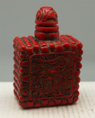 Red Coloured Oriental Scent / Snuff Bottle - Carved Scenes - Chinese Dragon photo
