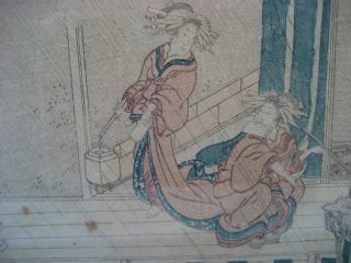 Fine Japan Japanese Woodblock Print W/ Tea Ceremony Decoration Ca.  1920 ' S photo