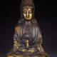 Chinese Bronze Statue - Kwan - Yin W Ming Dynasty Xuande Mark Nr Other photo 1