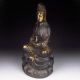 Chinese Bronze Statue - Kwan - Yin W Ming Dynasty Xuande Mark Nr Other photo 4