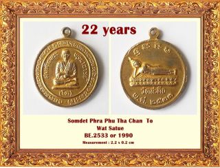 Special Price Invaluable 22 Years Old Somdej Toh Coin Wat Satue Somdet Benjapake photo