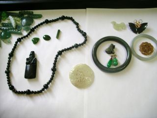 Lot Vintage Chinese Carved White Green Jade Jewelry + Beads Ming? Qing? Dynasty photo