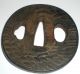 Antique Japanese Tsuba Iron Sword Shield Hilt Signed Meiji Or Earlier Other photo 2