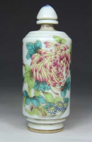 Chinese Old Porcelain Wonderful Handwork Painting Snuff Bottle photo