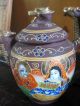 Vintage 1920s Takito Satsuma Moriage Dragon Ware Pottery Teapot Hand Painted Tt Teapots photo 1