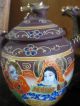 Vintage 1920s Takito Satsuma Moriage Dragon Ware Pottery Teapot Hand Painted Tt Teapots photo 2