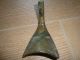 Antique 18th Century European Hand Made Heavy Rare Solid Bronze Shoehorn Metalware photo 5