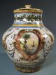 Very Fine Italian Deruto Polychrome Majolica Lidded Urn Vase Ca.  18 - 19th Century Urns photo 1