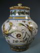 Very Fine Italian Deruto Polychrome Majolica Lidded Urn Vase Ca.  18 - 19th Century Urns photo 2